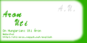aron uti business card